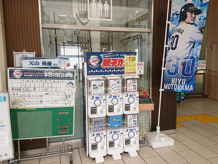 �ؤο䤷��� �����Ա� ������ͥ 03