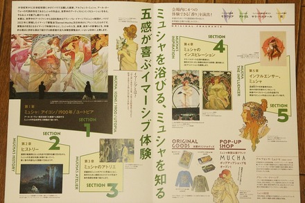 ����󡦥ѥ졦���ޡ����� �ʱ�Υߥ奷�� 25