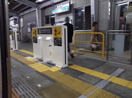 ��� �ı��Ի��� ����ʿ�ؤΥۡ���ɥ�