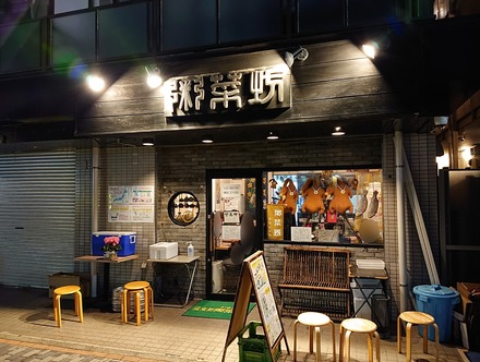 ��¢���� ����˷ ����