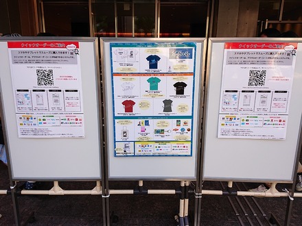 20220529������Ƿ���󥵡��� 02