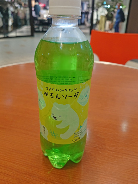 2305����  ���� ����󥽡��� 02