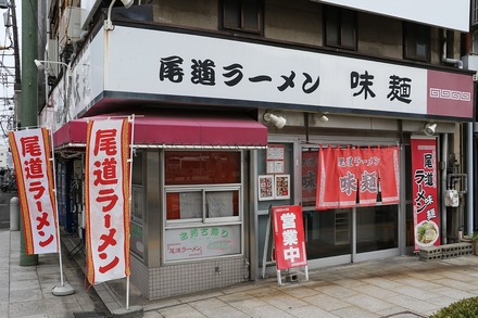 202203¹Åç ÈøÆ»¥é¡¼¥á¥ó Ì£ÌÍ ³°´Ñ