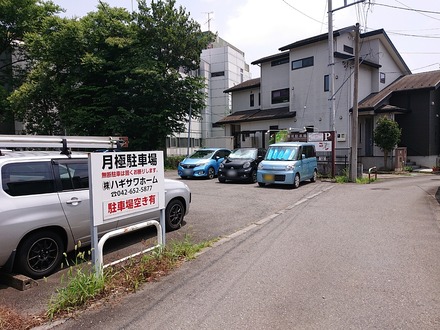 �������� �ʥ��塼�� ��־� 01