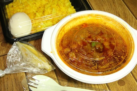 ���� ���ե��ꥫ�졼����å� �ɥ���å� �����ץ��졼 01