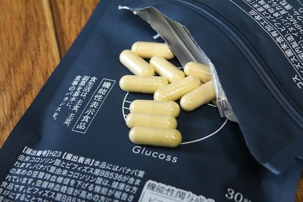 ��饿�� ������ե��쥹�� ���륳�� 02