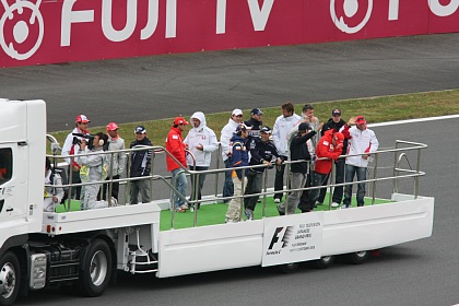 F1 ÉٻΠÆüËÜGP ¥É¥é¥¤¥Ð¡¼¥º¥Ñ¥ì¡¼¥É