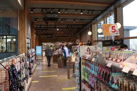 230517 ��������ե������ vs ���ϥ� �����Υ���å�02