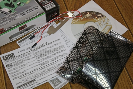 ¥¨¥¢¥ê¥¢ SD-PESA3ES2L 06