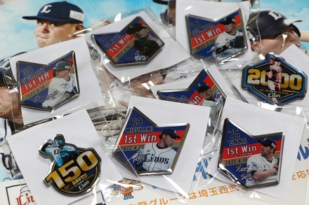 2022��������Ͽã������ǰ�ԥ�Хå�����ץ꡼�ȥ��å�1