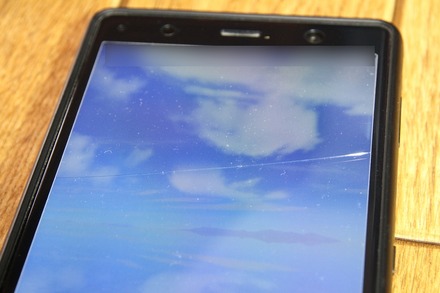 au Xperia XZ2Premium SOV38 ���� 3D�����ݸ�饹 ��» 02