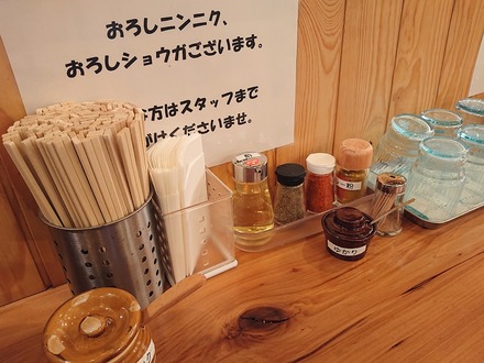 À¹²¬ ÌͤäÃÈºé ¥«¥¦¥ó¥¿¡¼