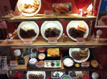 ̾¸Å²° ¥¥Ã¥Á¥ó¤Ê¤´¤ä 02