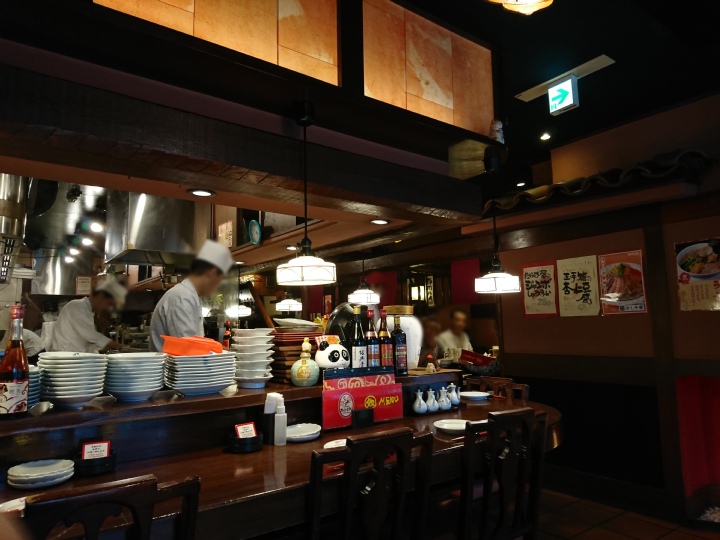 二子玉川 あひるの台所で夜ご飯 Vaioちゃんのよもやまブログ