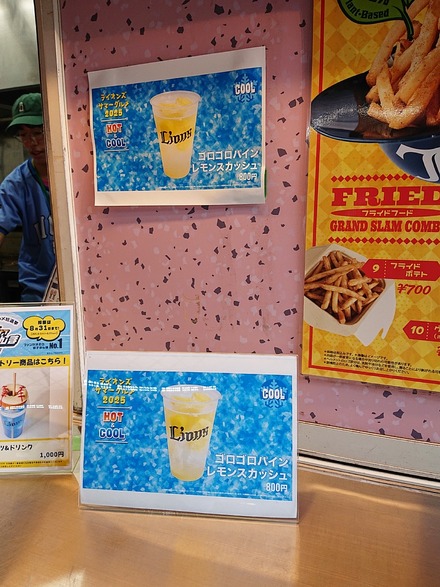 �Хå��䡼�ɥ֥å��㡼�� ���������ѥ�����󥹥��å��� 01