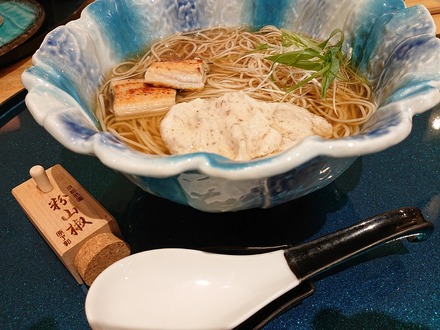 Ȣ�� ���и� �彽�� ����������Ƥ��ȼ�����Ȥ����Τ��ʤȤ����� 01