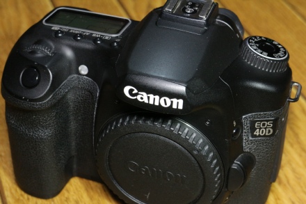 1412 40D ������