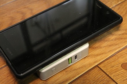 CIO ¥³¥ó¥»¥ó¥ÈÉÕ¥â¥Ð¥¤¥ë¥Ð¥Ã¥Æ¥ê¡¼ CIO-SC3-USB-C 05