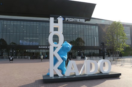 230517 ��������ե������ vs ���ϥ� 3��¦�Υ��֥���