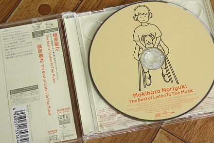 CD ������Ƿ The Best of Listen To The Music 02