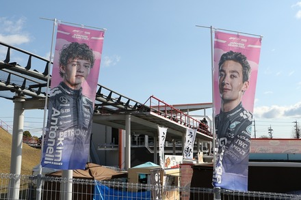 F1 2025����GP �ɥ饤�С��ΥΥܥ� 10