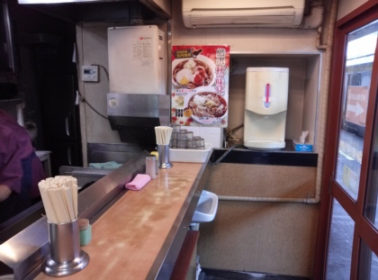 NRE ¤¢¤¸¤µ¤¤Ãã²° ÃæÌî1¡¦2¹æÅ¹ 01