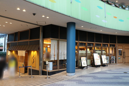 ���Х��� ����ɡ��ॷ�ƥ��饯����Ź ����