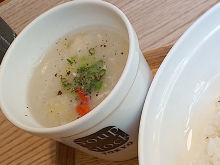 Soup Stock Tokyo ����Ź ���꡼�󥫥졼����������� 02