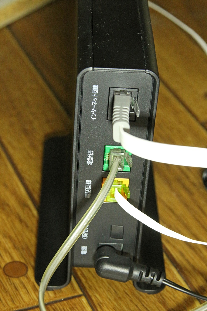 自宅ネット環境切り替え その3 工事 機器設置 Vaioちゃんのよもやまブログ