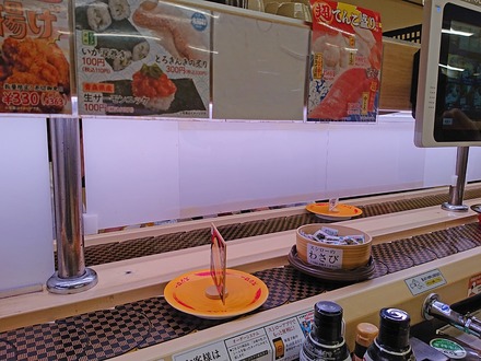 ¥¹¥·¥í¡¼ ¹ÁË̥˥塼¥¿¥¦¥óŹ ¥ì¡¼¥ó