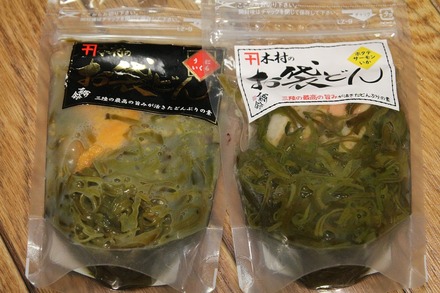 �ӥɥ� �ߤ䤳 ���ޤɤ� 01