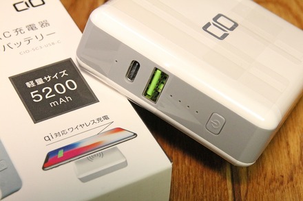 CIO ¥³¥ó¥»¥ó¥ÈÉÕ¥â¥Ð¥¤¥ë¥Ð¥Ã¥Æ¥ê¡¼ CIO-SC3-USB-C 03