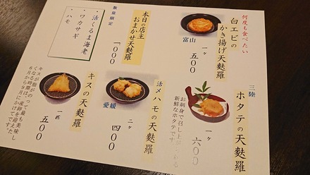 ���� �褷�ߤ� ��˥塼02