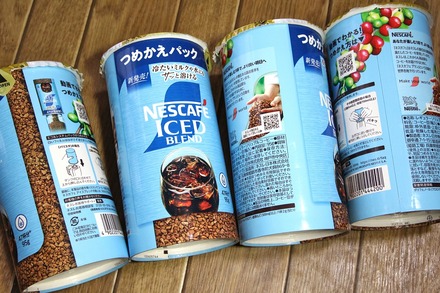 ��饿�� �ͥ�������  �ͥ����ե��������֥��� �����������ƥ�ѥå� 01