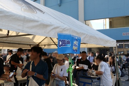 230811 ZOZO�ޥ�� vs ���å� ����� 01