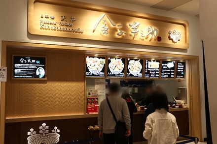 ����� ���ܶ� ŷЧ ���ȾǷ�� �����С����ƥ����Ź 01