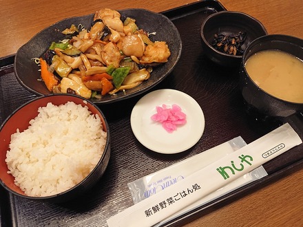 ���� �路�䡦���Ϥ�� �����ȥ�������ڤι��ݤ��󤫤��꿩 01