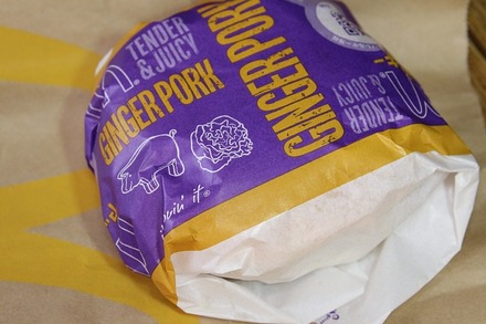 �ޥ��ɥʥ�� ���礦���Ƥ��С������ʥ�å�����01