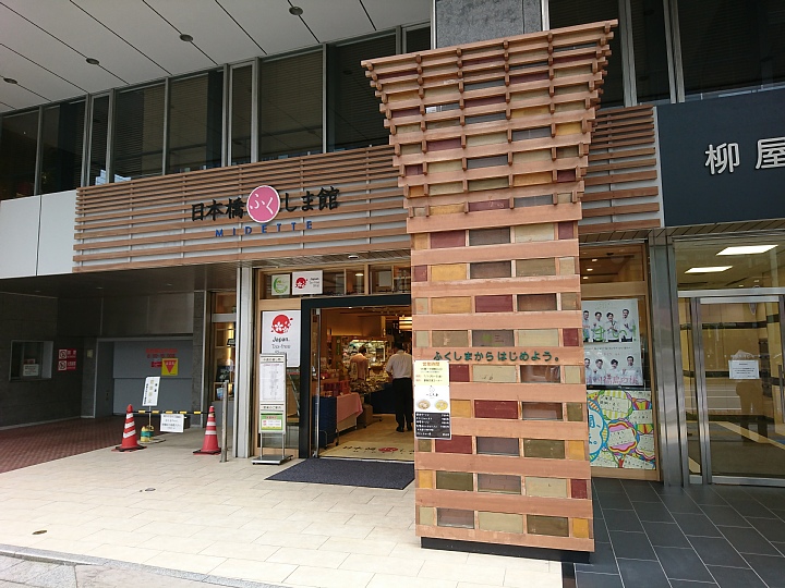 Vaioちゃんのよもやまブログ