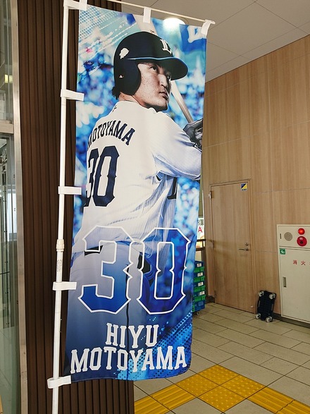 �ؤο䤷��� �����Ա� ������ͥ 02