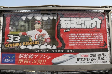 220305 �ޥĥ����������� vs ���� �����ץ����� 03