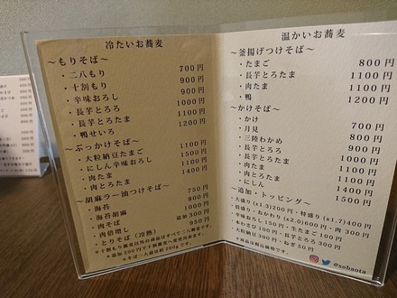 ������ ��궾�� ���ĥ�˥塼02