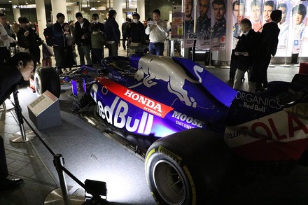 2024 F1 ����GP Toro Rosso STR14 10
