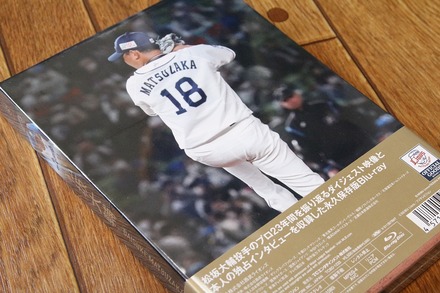 Blu-ray DAISUKE MATSUZAKA 1999-2021 02