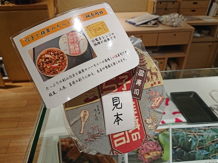 202203���� ���ʤ��ᤷ������ ���绰��Ź 02