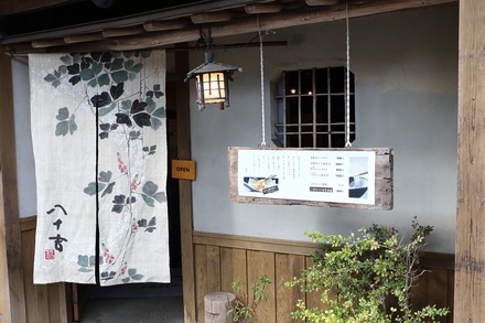 2504 ���ɵ��� �����ܳ� Ȭ������Ź �����