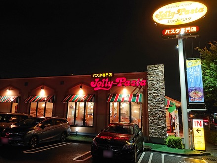 ����꡼�ѥ��� �̻���Ź ���Ѥ���־�