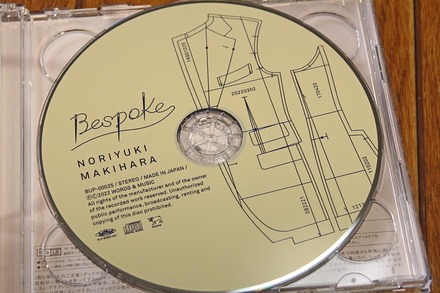 CD ������Ƿ Bespoke 02