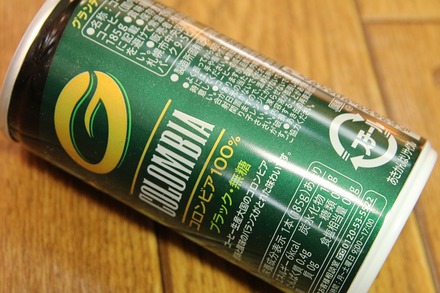 ���������ޡ��� Secoma �����ǥ��� ������ӥ�100% 02