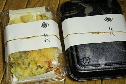 ��������� ����Ź �ƥ��������� ŷ��01